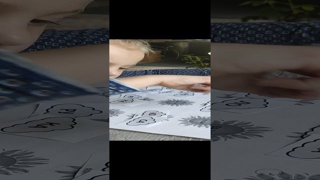 Развивающее занятие.