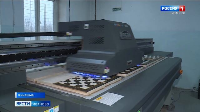 В Ивановской области работает уникальная фабрика настольных игр смотреть онлайн