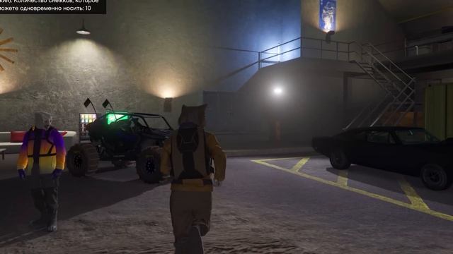 МЫ С ДРУГОМ ПЕРЕЖИЛИ ХОЛОДНУЮ ЗИМУ ! КАК НАМ ПЕРЕЖИТЬ КОНЕЦ СВЕТА ? - ЧЕЛЛЕНДЖ В ГТА 5 ОНЛАЙН смотреть онлайн