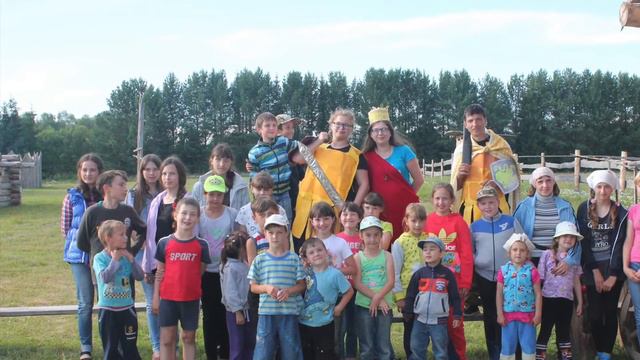 Тевриз BM ICM 2020 смотреть онлайн