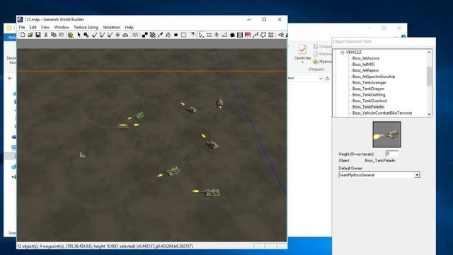 Основы создания карты в Generals (WorldBuilder) Часть 1 смотреть онлайн