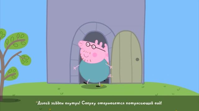 Три пути куда пойдем ??? В игре :My Friend Peppa Pig смотреть онлайн
