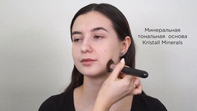 Сравниваем минеральную основу Kristall Minerals с тональным кремом смотреть онлайн