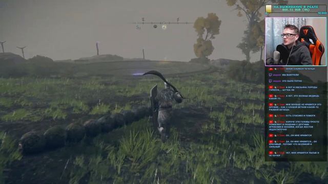 #ELDENRING  #элденринг ОБЩАЕМСЯ ПОД ELDEN RING