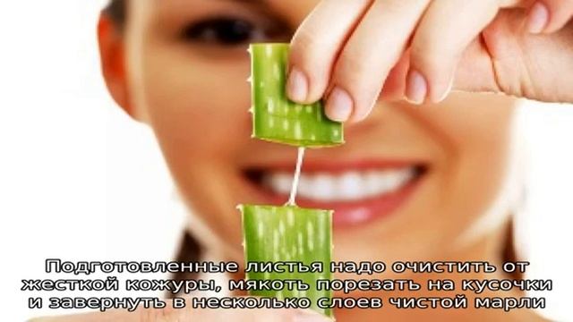 Красота движения ресниц