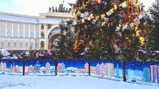 Новогодний Санкт-Петербург // Ёлка на Дворцовой // Украшение города смотреть онлайн