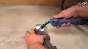 ЗАПРЕЩЁННАЯ ЗАЖИГАЛКА ИСПОЛЬЗУЕТ ВОДУ