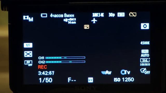 Sony ilce a6500 / Тест на перегрев / Overheating test смотреть онлайн