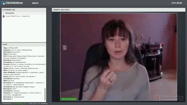 Ксения Савченко. Прикоснись к миру магии смотреть онлайн