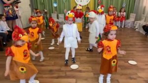 Танец Мы весёлые цыплятки, младшая группа Непоседы