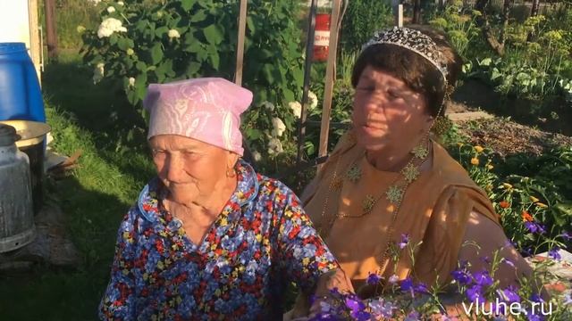 Праздник Лука у ворот... смотреть онлайн