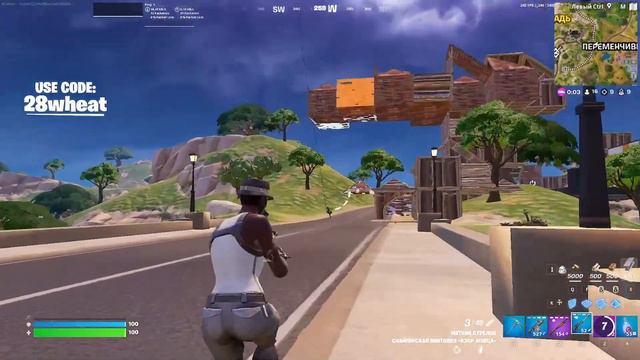 WHEAT ОТДАЕТ ТОП 1 АРХАНГЕЛУ В СОЛО РАНКЕДЕ ФОРТНАЙТ! WHEAT SOLO RANKED ARCHANGEL FORTNITE! смотреть онлайн