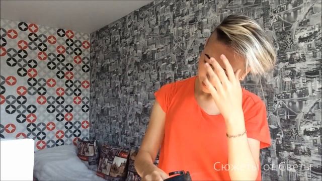 Стрижка на голо. Что она сделала! Но я все равно люблю ее! смотреть онлайн