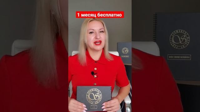 Запишись на мои Онлайн курсы по Перманентному макияжу на Английском #татуаж #брови #стрелки #губы смотреть онлайн