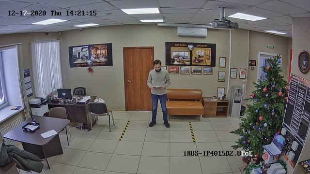 iRUS-IP4015D2.8PoE (Звук, G711, NR-OFF) смотреть онлайн