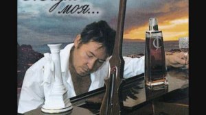 Анатолий Могилевский - Очарована, околдована