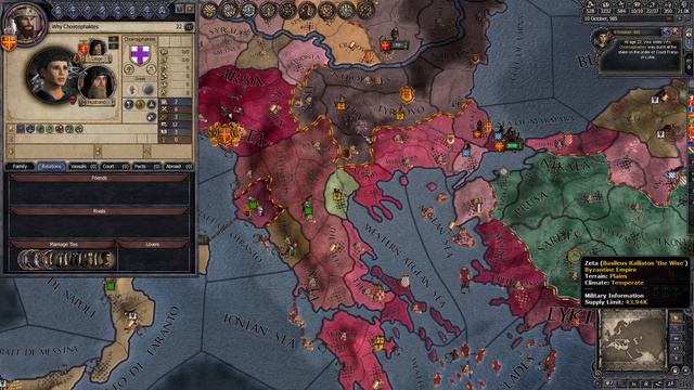 Crusader Kings 2 - Part 18 - Lost in Conversion смотреть онлайн
