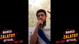 ханар баланчук - эх мальчишкай 2023new