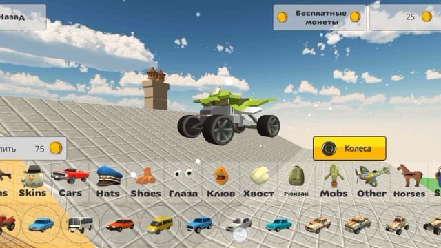 СЕКРЕТЫ ОБНОВЫ 3.5.0. СОРИ ЗА ПРЕВЬЮ. смотреть онлайн