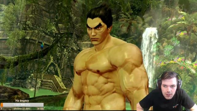 TEKKEN MOBILE || ПЕРВЫЙ СТРИМ (РАЗБИРАЕМСЯ В ИГРЕ) смотреть онлайн