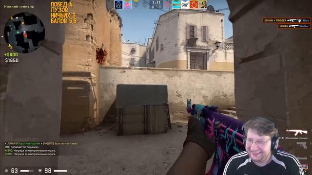 10 побед за день  CS GO  реакция на @johan59