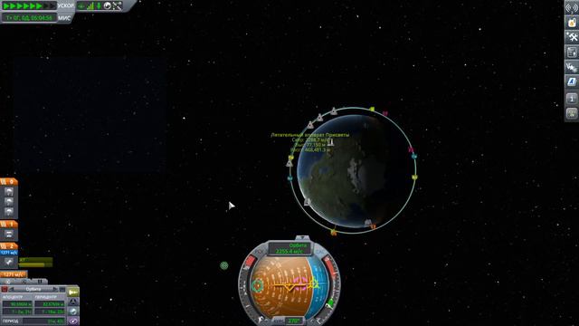 Kerbal Space Program #7 Будем спасать кербонавтов с орбиты Кербина) и еще раз на муну)