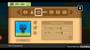 Туториал как сделать скин хагги вагги в BOKU BOKU