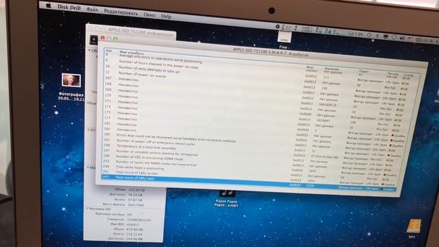 Как спасти данные с SSD с MacBook Air ошибка обновления