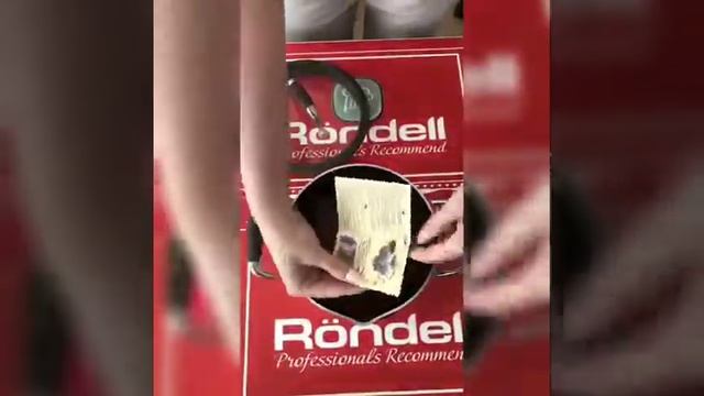 Посуда Rondell (кастрюля из коллекции Mocco Latte) смотреть онлайн