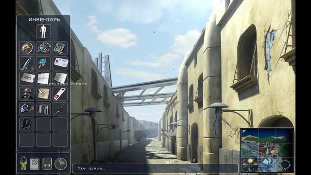 Звездное наследие серия 3 смотреть онлайн