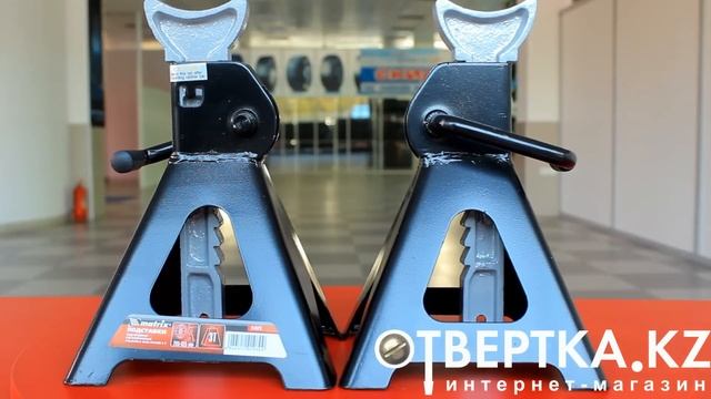 Подставки под машину регулируемые, 2 т, h подъема 275 420 мм, 2 шт MATRIX смотреть онлайн