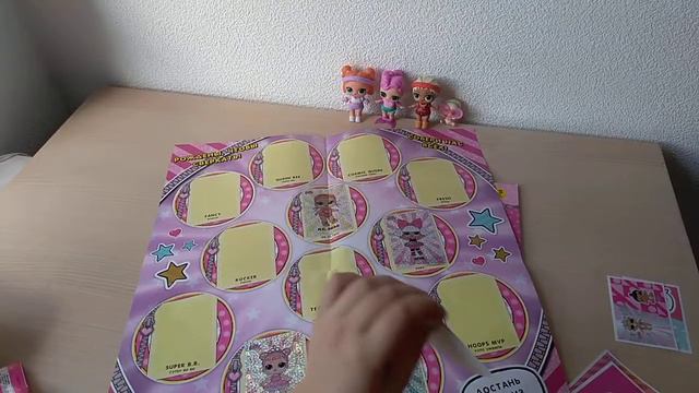 Куколки L O L наклеивают наклейки в альбом часть 8 смотреть онлайн