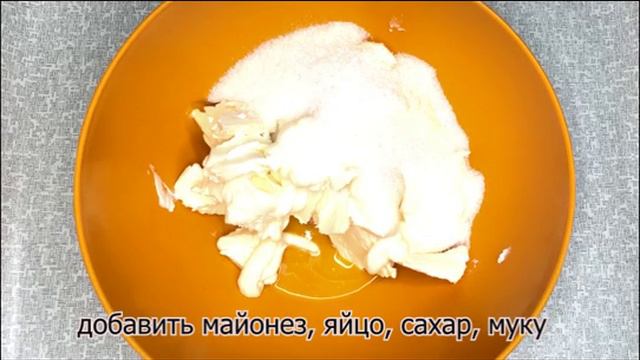 СКАЗОЧНОЕ песочное ПЕЧЕНЬЕ!!!Минимум продуктов - максимум вкуса смотреть онлайн
