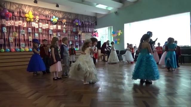 Праздник в школе прощание с букварем | Holiday in school смотреть онлайн