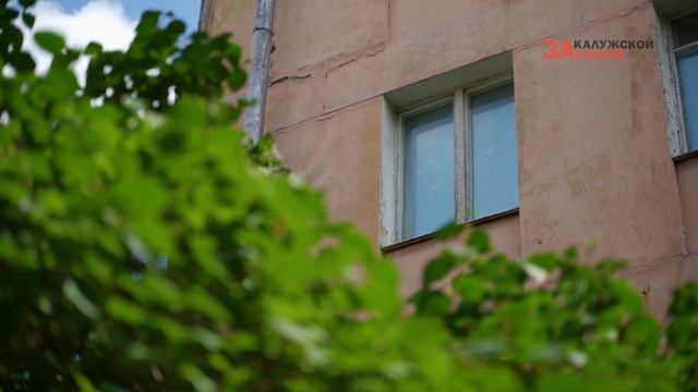 Прогулка по Академическому району с главой управы смотреть онлайн