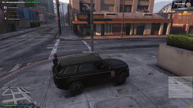 [GTA 5 Texas RP] Итальянская мафия!!!Развлекаемся))/ Стрим #21 смотреть онлайн