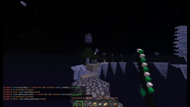 SkyWars Cristalix#2 Лаги я вас обожаю!!! ахахах! смотреть онлайн