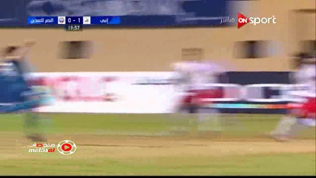 Enppi 1 - 1 ELNasr Taadeen смотреть онлайн