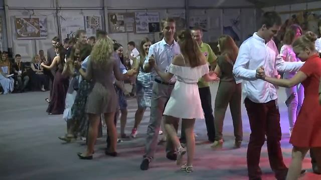 «Таврида» — 2016. Бал V смены форума смотреть онлайн