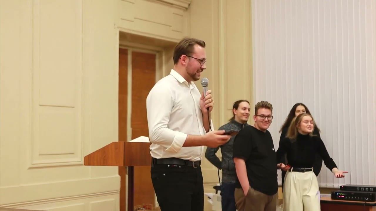 Конференция ОСО | 20.12.2023 смотреть онлайн