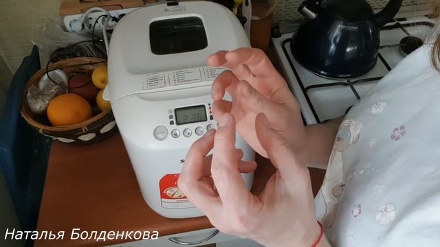 Музыкальная Импровизация