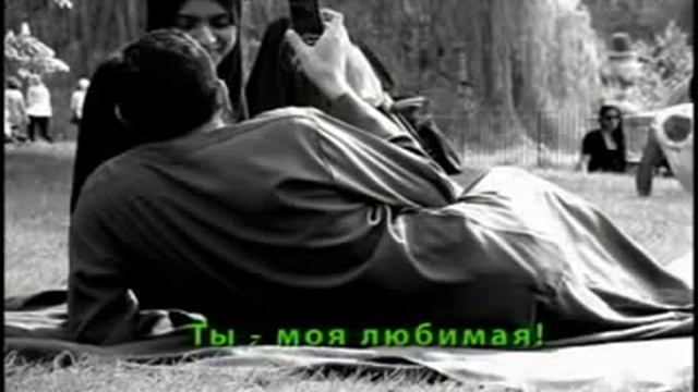 Нашид моя любимая жена о жене смотреть онлайн