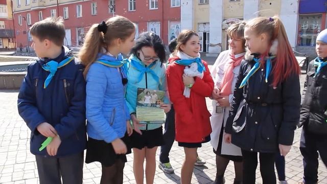 «Береги лес - охраняй природу!» смотреть онлайн