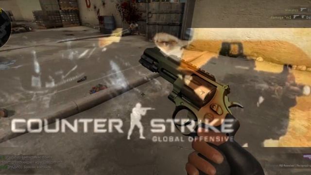 Великий магистр высшего ранга смотреть онлайн