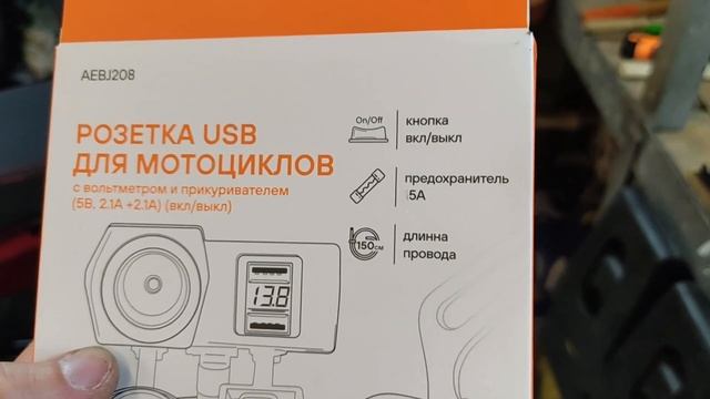 JORDAN EVO - ОБЗОР, ТЮНИНГ, МОДИФИКАЦИЯ. смотреть онлайн