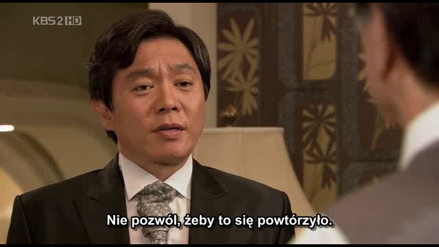 MFL 1 3 смотреть онлайн