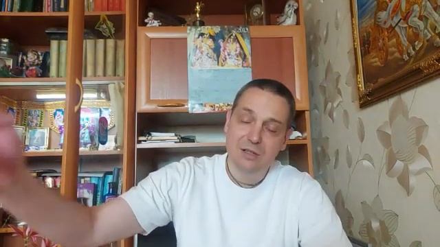 26 Глава 14. Часть 2 (Бхагавад гита) 2022 - 23 смотреть онлайн
