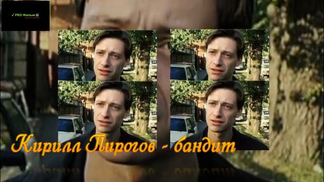 Актеры фильма "Сестры". ТОГДА и СЕЙЧАС. смотреть онлайн