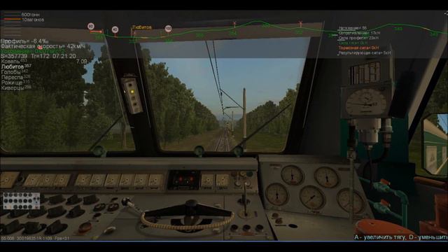 ZDSIMULATOR?! ЧТО ЭТО? ПОДДЕРЖИТЕ РУБРИКУ!! смотреть онлайн