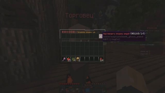 PRISON | КАК МНОГО ШАХТ! смотреть онлайн